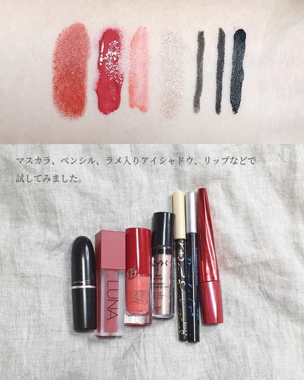 クリーンイットゼロ クレンジングバーム オリジナル/BANILA CO/クレンジングバームを使ったクチコミ(4枚目)