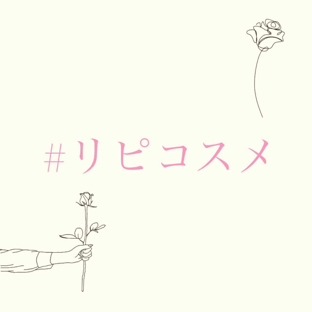 ウォッシャブル コールド クリーム/ちふれ/クレンジングクリームを使ったクチコミ（1枚目）