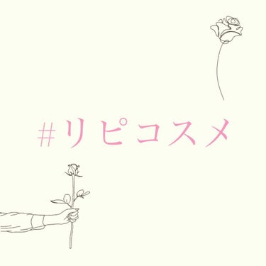 ウォッシャブル コールド クリーム/ちふれ/クレンジングクリームを使ったクチコミ（1枚目）