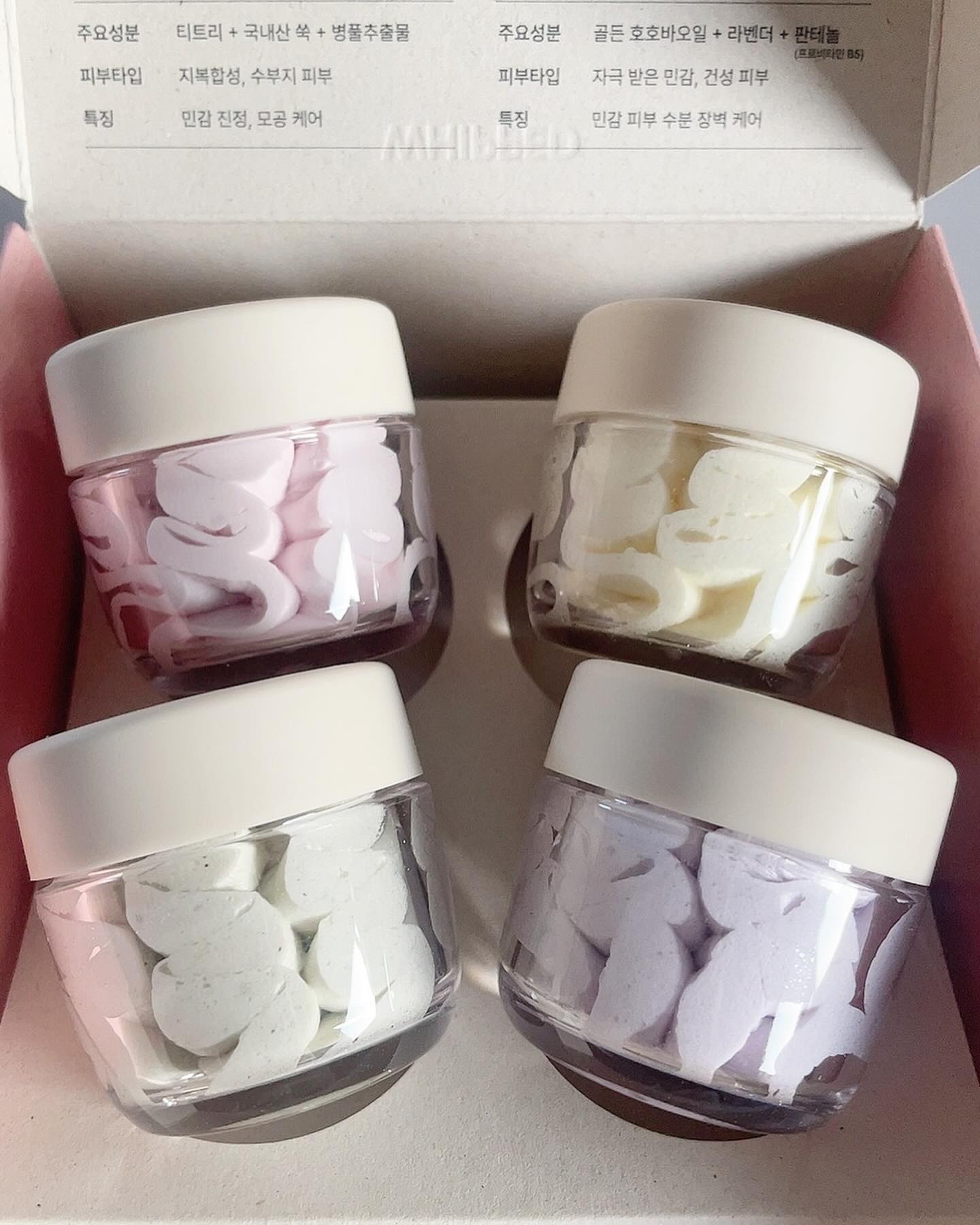 ホイップドヴィーガンパッククレンザーディスカバリーキット/WHIPPED/スキンケアキットを使ったクチコミ（2枚目）