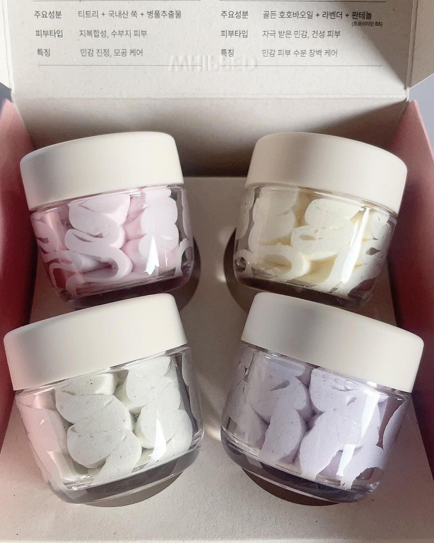 ホイップドヴィーガンパッククレンザーディスカバリーキット/WHIPPED/スキンケアキットを使ったクチコミ(2枚目)