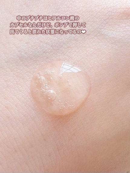 ごんす@YouTube始めました on LIPS 「《これからの時期にピッタリ❤︎》肌荒れの救世主のセリマックスの..」(4枚目)