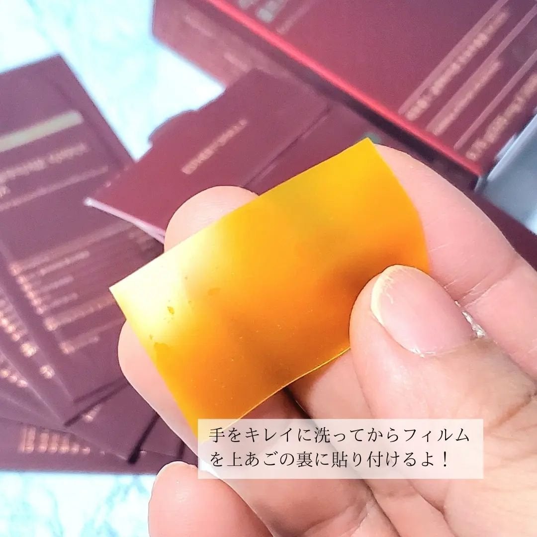 ヨエスターGLTダイレクトウルトラX/ESTHER FORMULA/美容サプリメントを使ったクチコミ(5枚目)