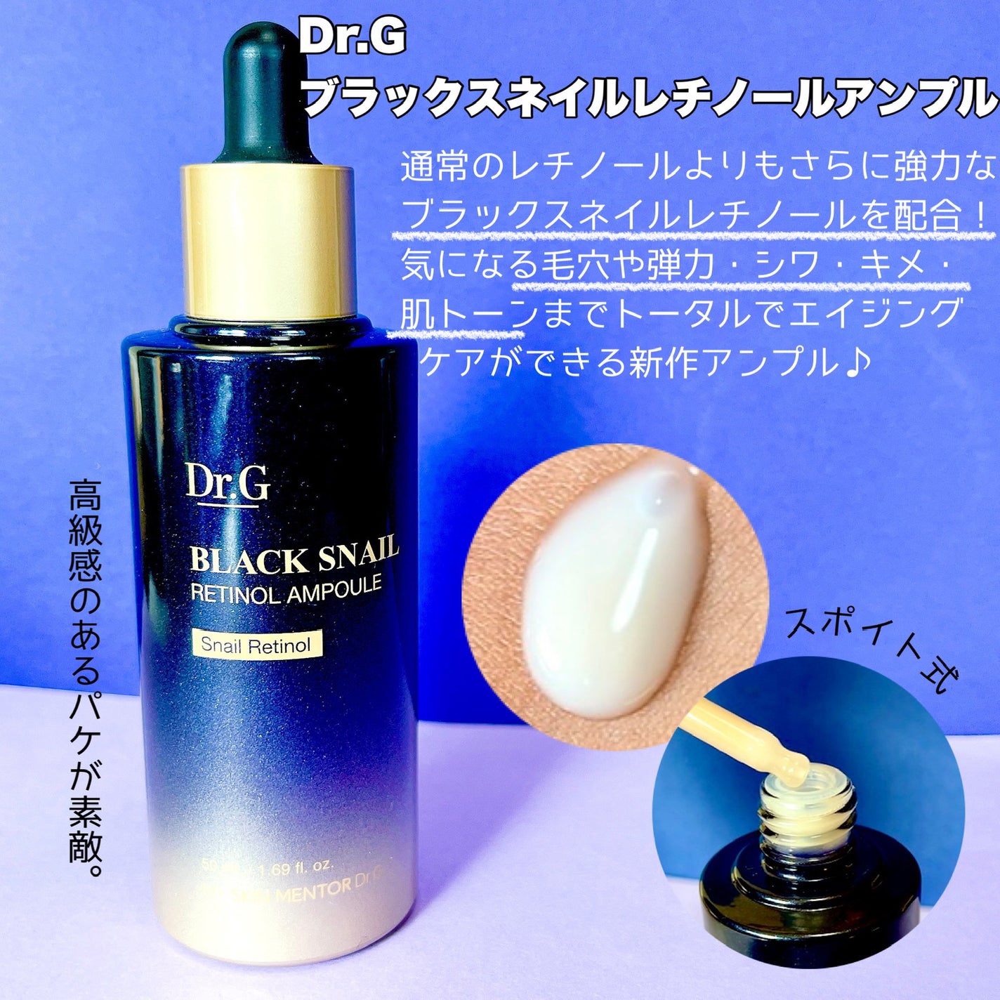 グリーンディープクレンジングオイル/Dr.G/オイルクレンジングを使ったクチコミ(4枚目)