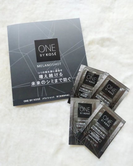 メラノショット W/ONE BY KOSE/美容液を使ったクチコミ(1枚目)