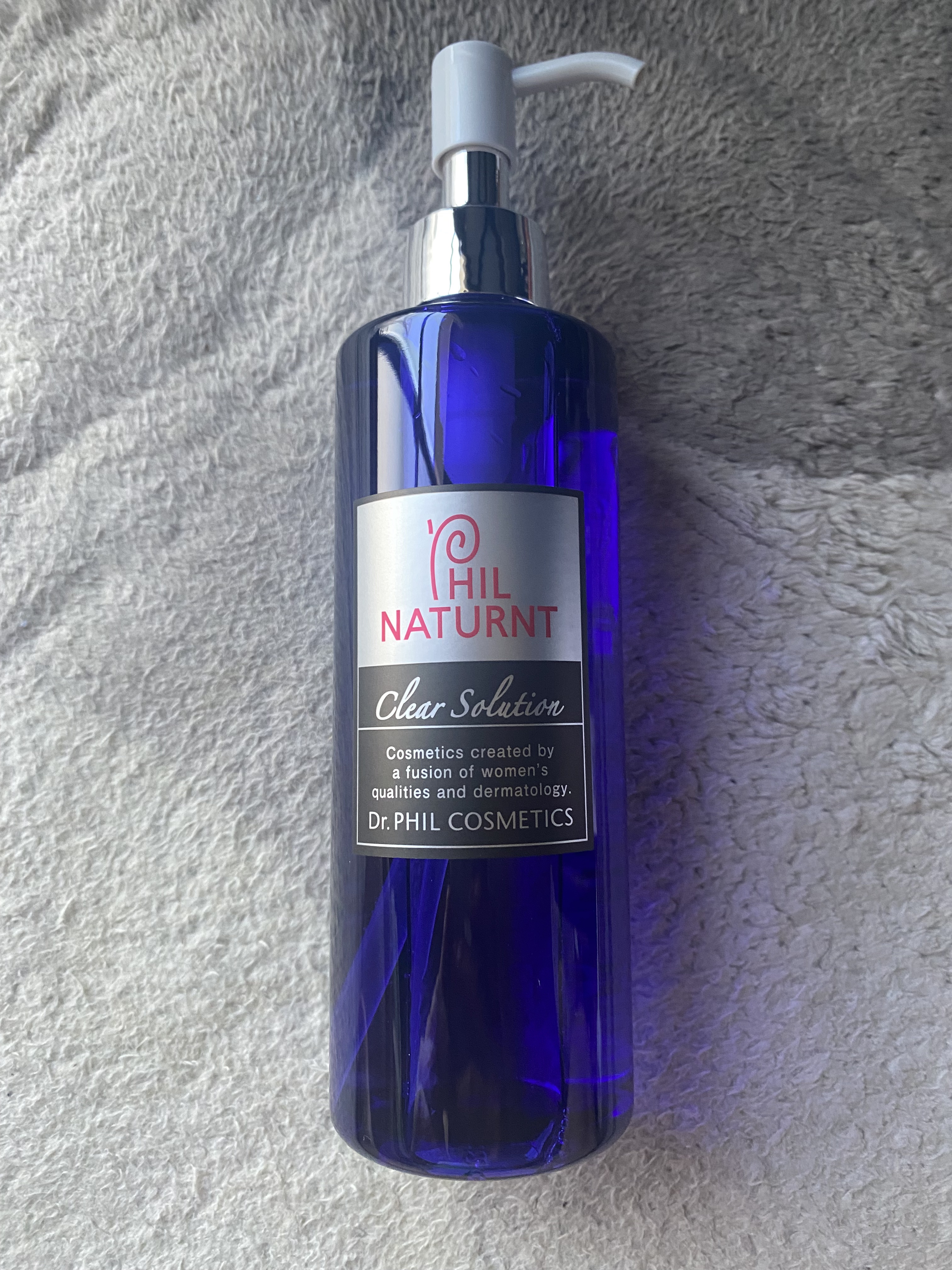 クリアソリューション n/フイルナチュラント/ブースター・導入液を使ったクチコミ（3枚目）