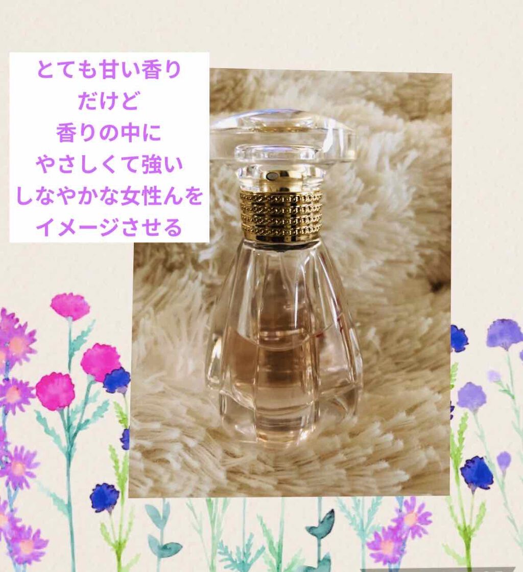 ランバン モダン プリンセス オードパルファム/LANVIN/香水(レディース)を使ったクチコミ（1枚目）