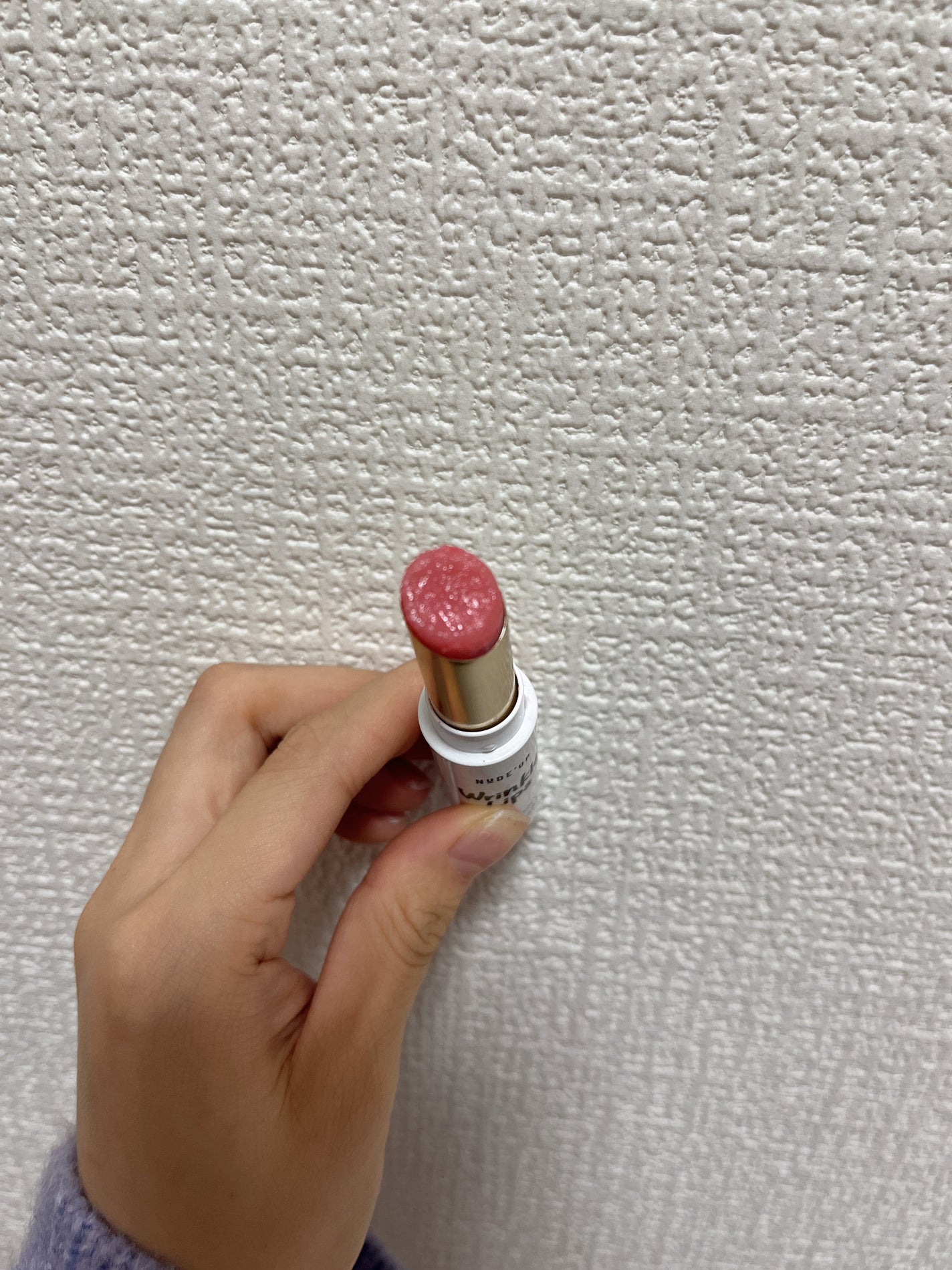 リンクルリップス/NUDE'up/口紅を使ったクチコミ(4枚目)
