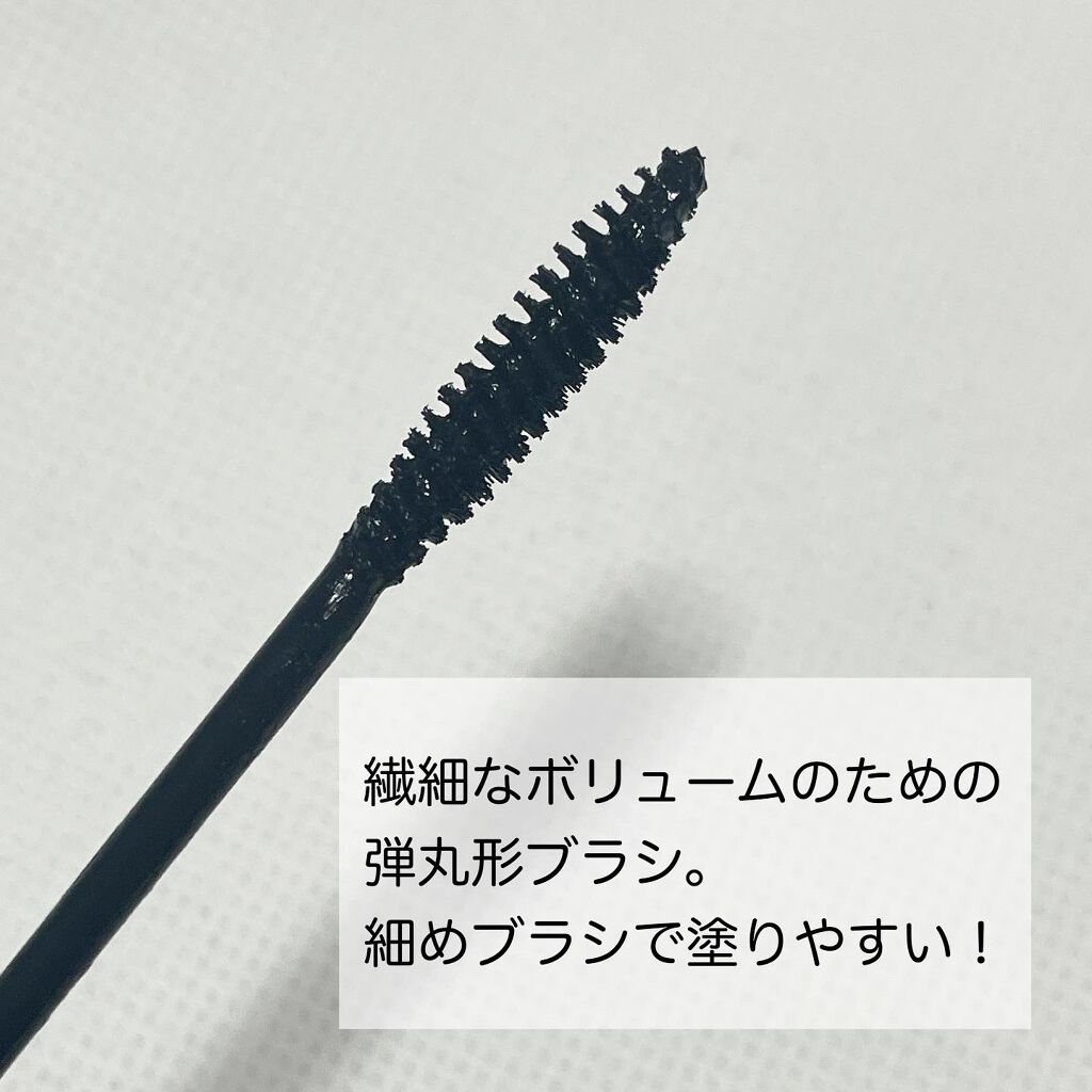 キル ラッシュ スーパープルーフ マスカラ/CLIO/マスカラを使ったクチコミ(3枚目)