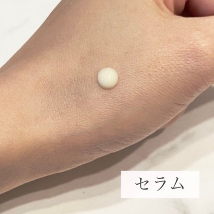 レチノールインテンシブ アドバンスドトリプルアクションアイクリーム/SOME BY MI/アイケア・アイクリームを使ったクチコミ(2枚目)