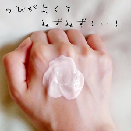 UVカラーCクリーム/Mother&Daughter/日焼け止めクリームを使ったクチコミ(4枚目)