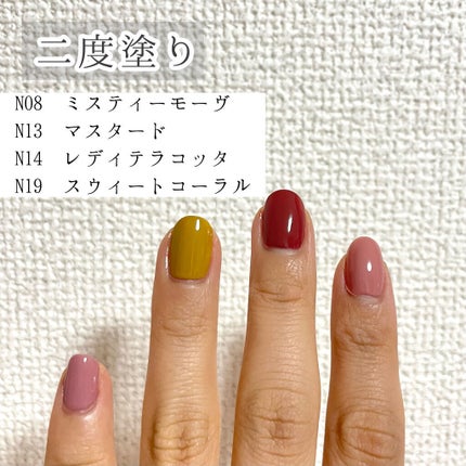 カラフルネイルズ/キャンメイク/マニキュアを使ったクチコミ(3枚目)