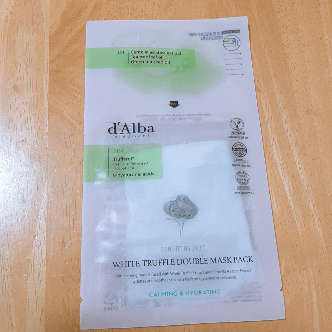 ホワイトトリュフダブルマスクパック(鎮静/保湿) /ダルバ/シートマスク・パックを使ったクチコミ(2枚目)