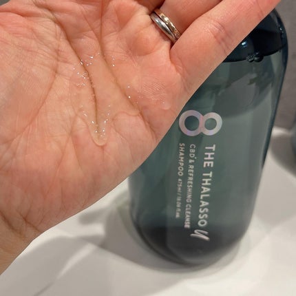 エイトザタラソ ユー CBD&リフレッシング クレンズ 美容液シャンプー/CBD&バランシング ダメージリペア 美容液ヘアトリートメント/エイトザタラソ/市販シャンプーを使ったクチコミ(3枚目)