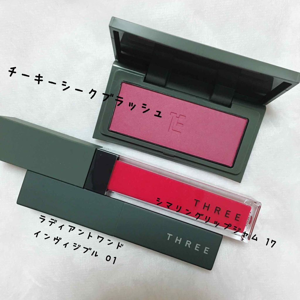 シマリング リップジャム/THREE/リップグロスを使ったクチコミ（3枚目）