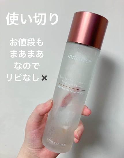 ブラックティー ユース トリートメント エッセンス/innisfree/美容液を使ったクチコミ(1枚目)