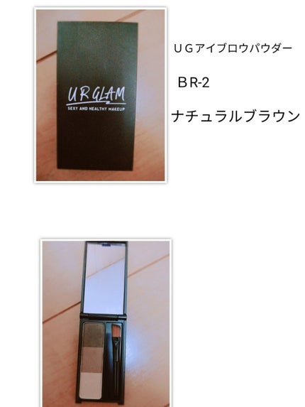 UR GLAM BLOOMING EYE COLOR PALETTE/U R GLAM/アイシャドウパレットを使ったクチコミ(2枚目)