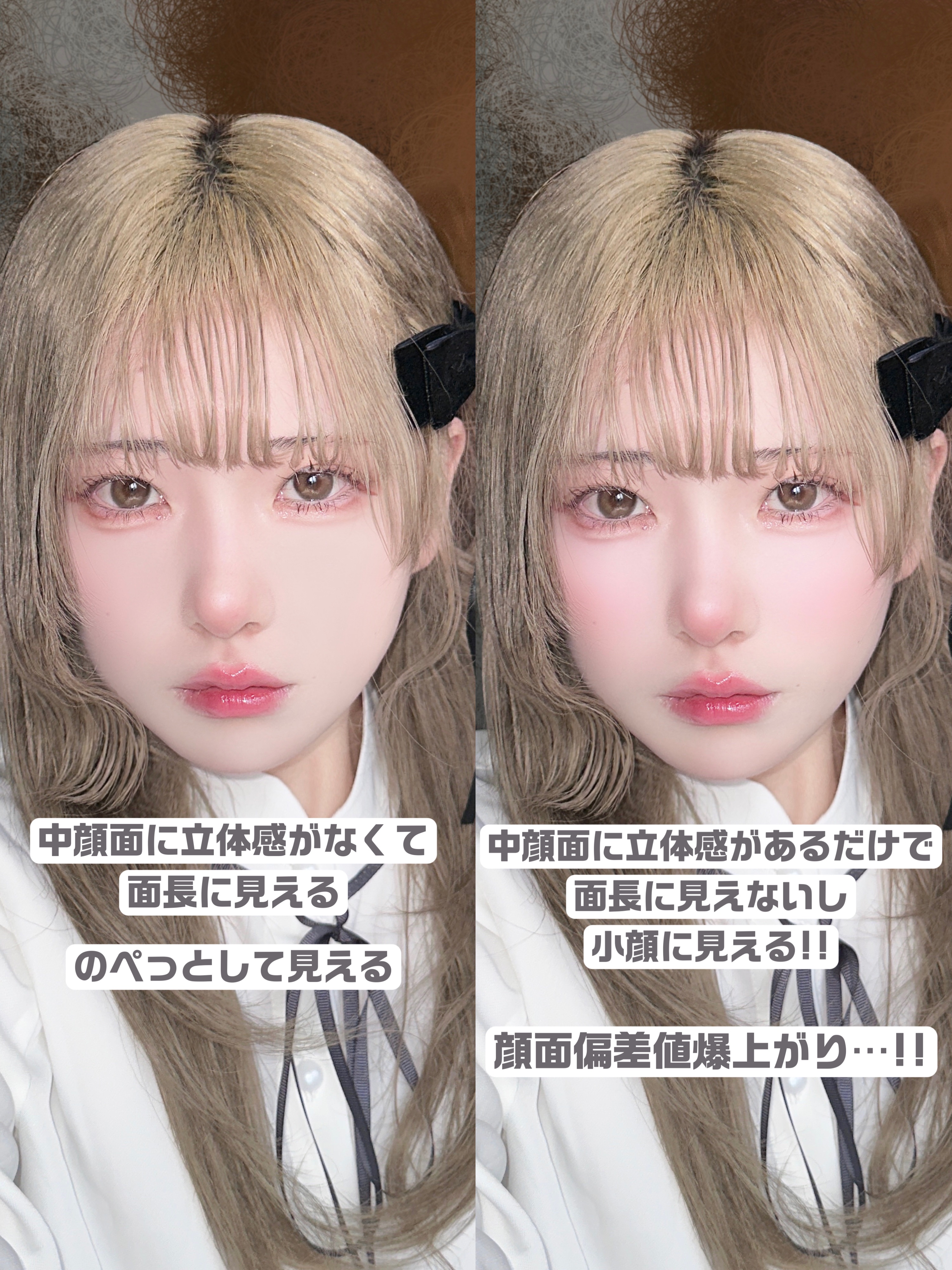 JUDYDOLL フィックスハイライトパクト/JUDYDOLL/クリームハイライトを使ったクチコミ（3枚目）