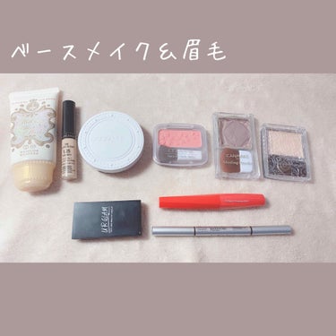 UR GLAM　BLOOMING EYE COLOR PALETTE/U R GLAM/パウダーアイシャドウを使ったクチコミ（2枚目）