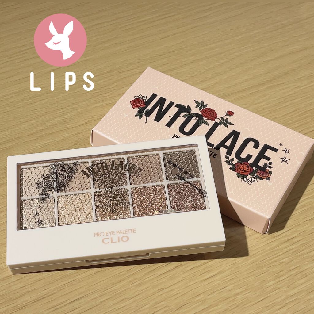 プロ アイ パレット/CLIO/アイシャドウパレットを使ったクチコミ（1枚目）