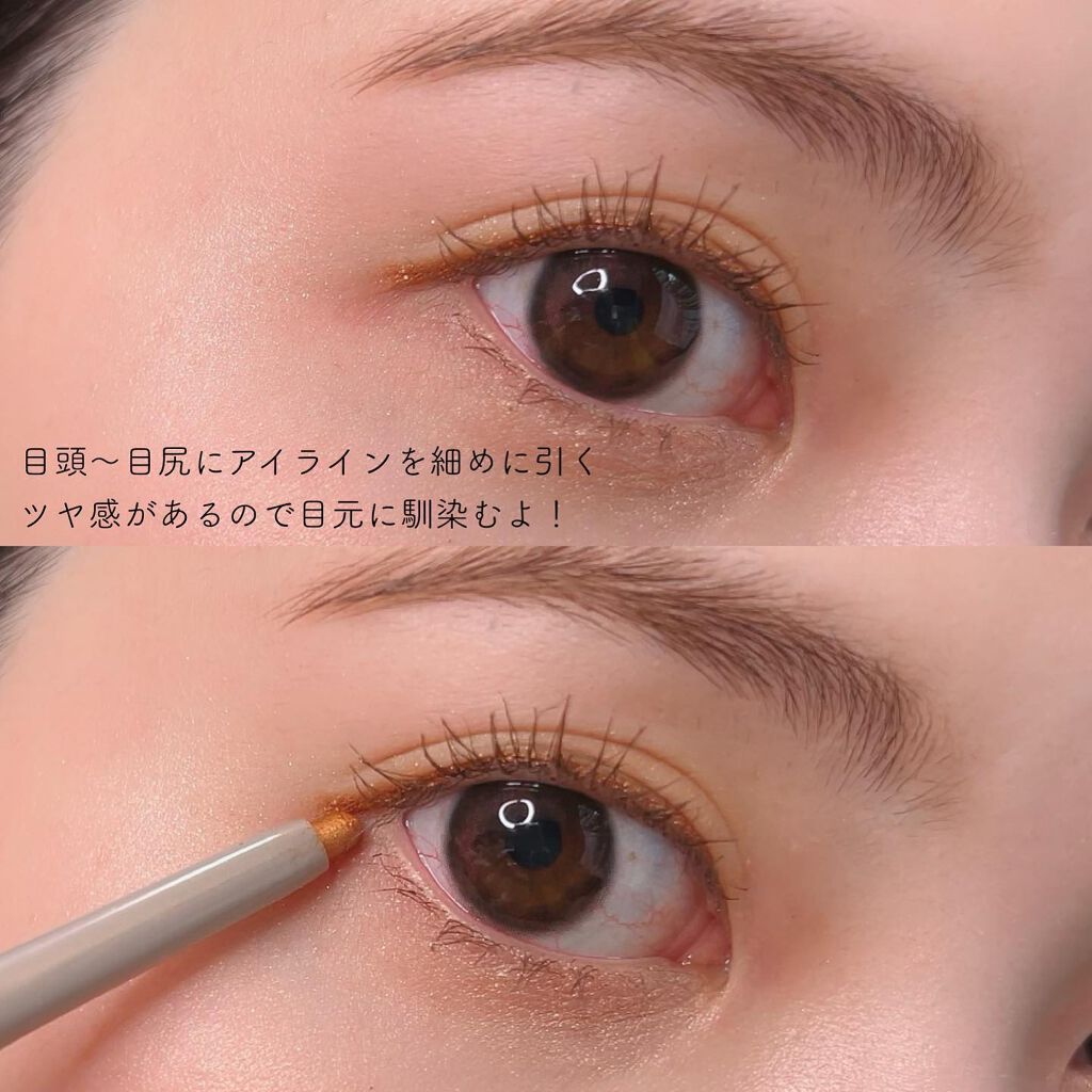 ジューシーラスティングティント/rom&nd/リップティントを使ったクチコミ(3枚目)