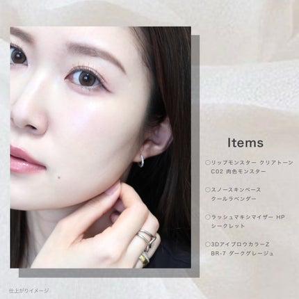 ケイト 3DアイブロウカラーZ/KATE/眉マスカラを使ったクチコミ(9枚目)