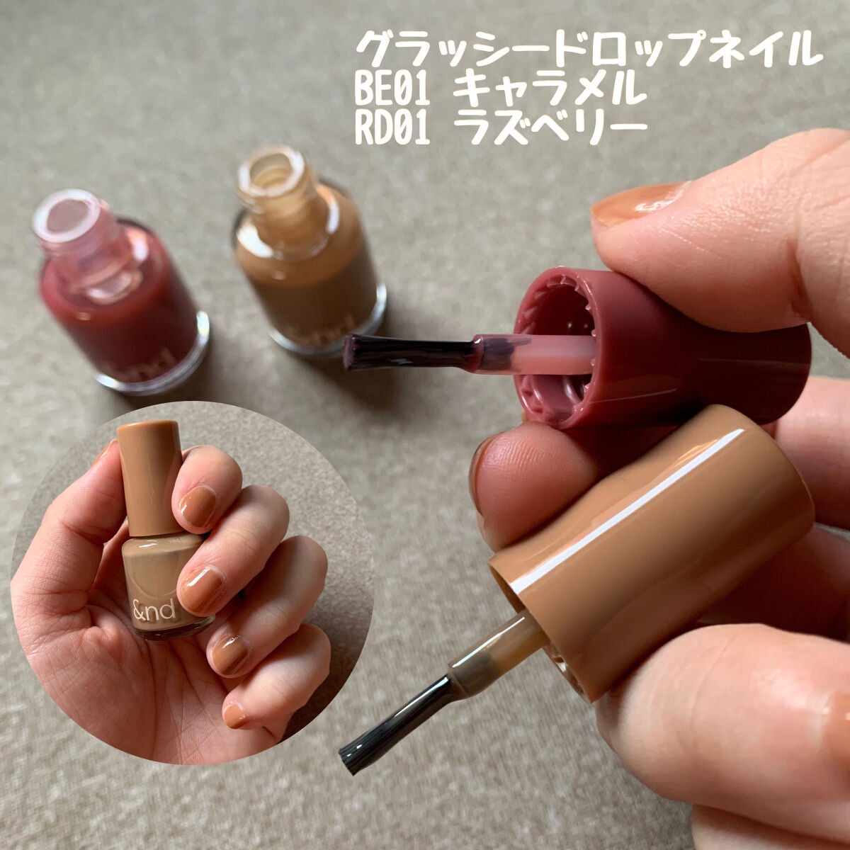 アンドバイロムアンド グラッシーボムティント/&nd by rom&nd/リップティントを使ったクチコミ(10枚目)