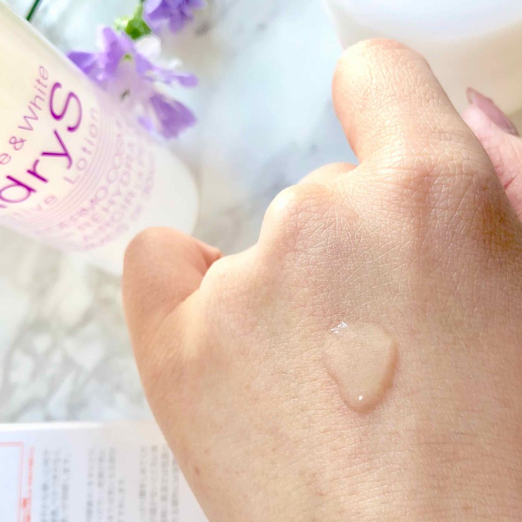 アクティブローション/AdryS/化粧水を使ったクチコミ(3枚目)