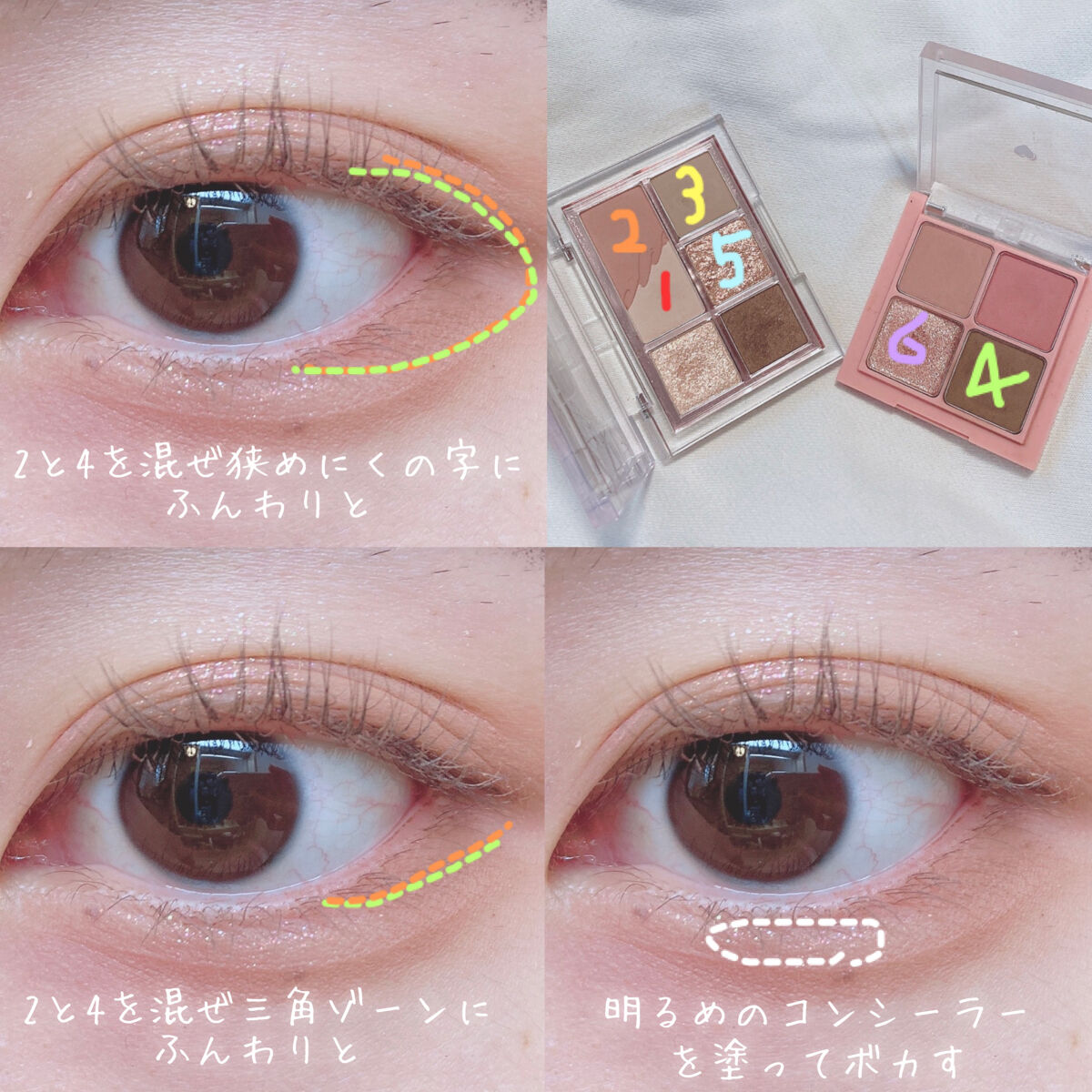 アリスシリーズ マスカラ/ZEESEA/マスカラを使ったクチコミ（3枚目）