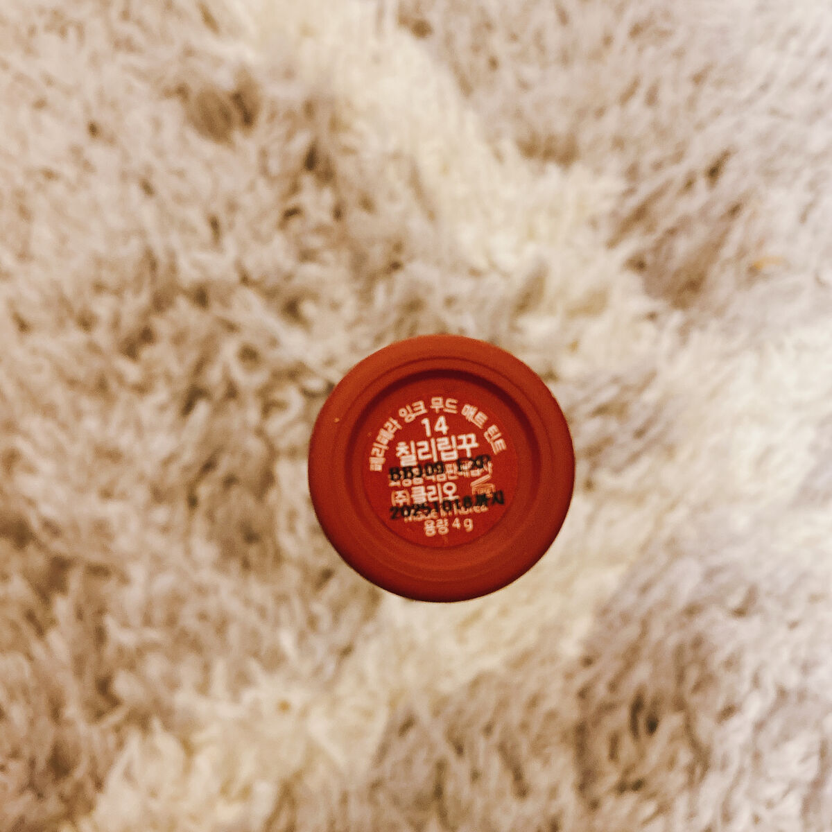 インク ムード マット ティント/PERIPERA/リップティントを使ったクチコミ（2枚目）