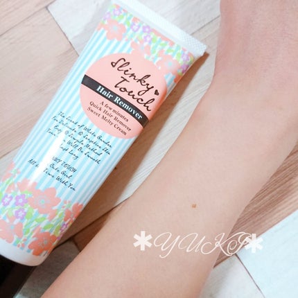 除毛ミルク/スリンキータッチ/除毛クリームを使ったクチコミ(4枚目)