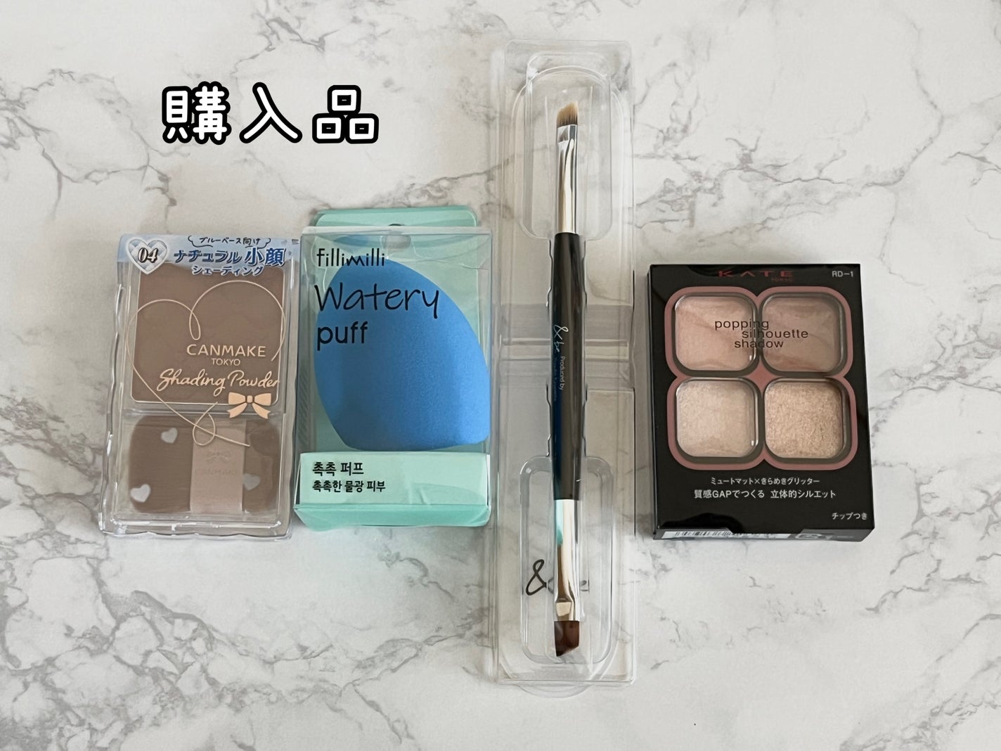 シェーディングパウダー/キャンメイク/シェーディングを使ったクチコミ(1枚目)