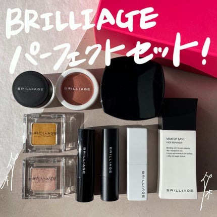 メイクアップベース フェイスレスポンサー/ブリリアージュ/化粧下地を使ったクチコミ(1枚目)