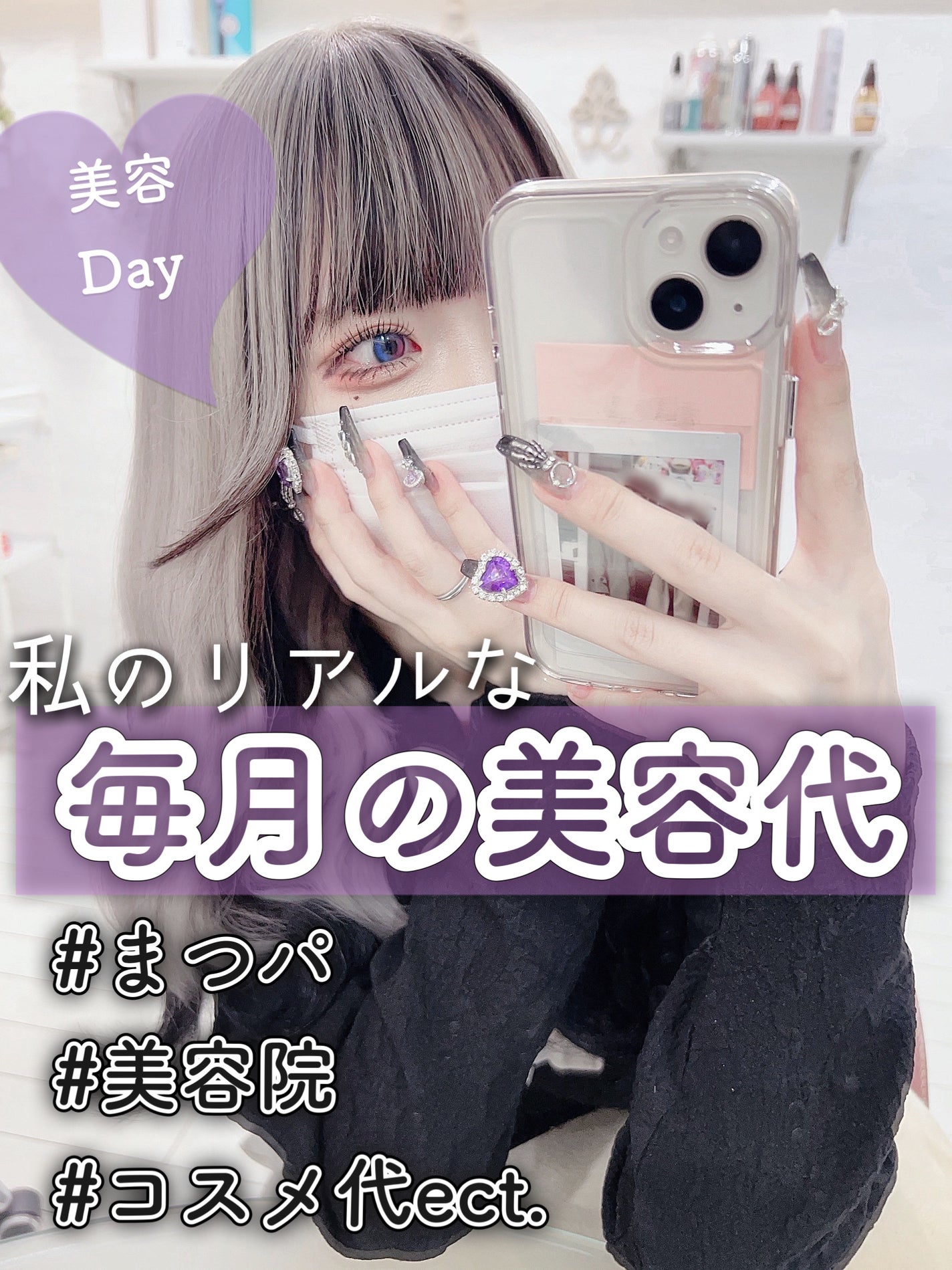 ブラウンシルクエキスパート (光美容器)/ブラウン/家庭用脱毛器を使ったクチコミ(1枚目)