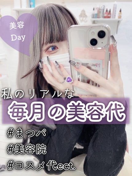 ブラウンシルクエキスパート (光美容器)/ブラウン/家庭用脱毛器を使ったクチコミ(1枚目)