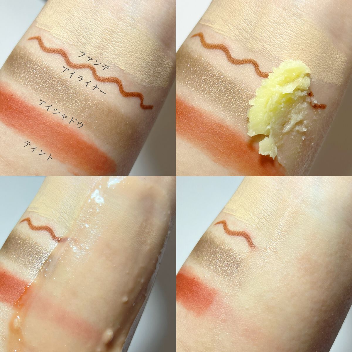 パンテノール クリームミスト/BIOHEAL BOH/化粧水を使ったクチコミ(4枚目)