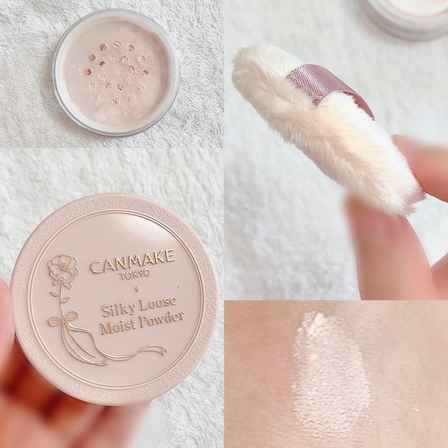 クイックラッシュカーラー/キャンメイク/マスカラ下地を使ったクチコミ(2枚目)