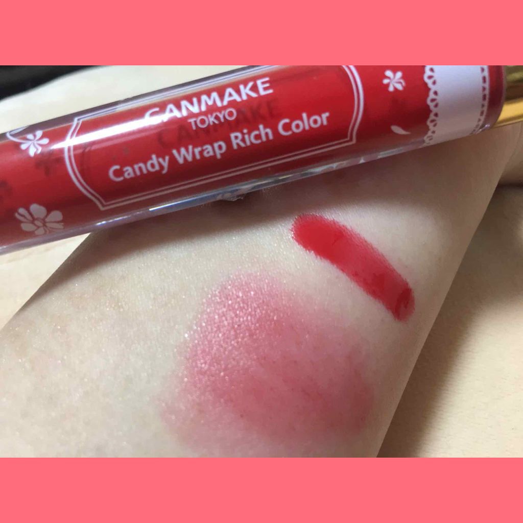 キャンディラップリッチカラー/キャンメイク/リップグロスを使ったクチコミ(2枚目)
