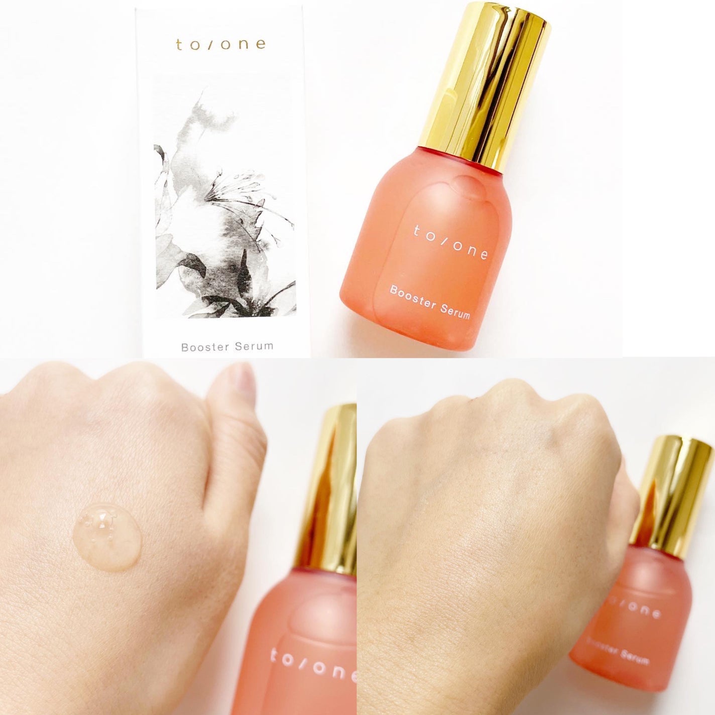 タカミスキンピール/タカミ/ブースター・導入液を使ったクチコミ(8枚目)