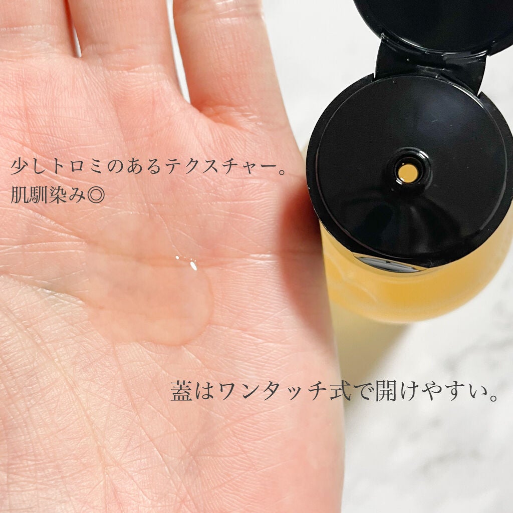 フルフィットプロポリスシナジートナー/COSRX/化粧水を使ったクチコミ(3枚目)