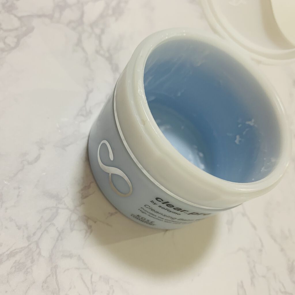 クリアプロ クレンジングバーム ホワイト/ソフティモ/クレンジングバームを使ったクチコミ（2枚目）