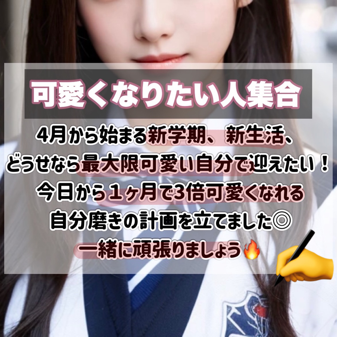 ハトムギ保湿ジェル(ナチュリエ スキンコンディショニングジェル)/ナチュリエ/美容液を使ったクチコミ（2枚目）