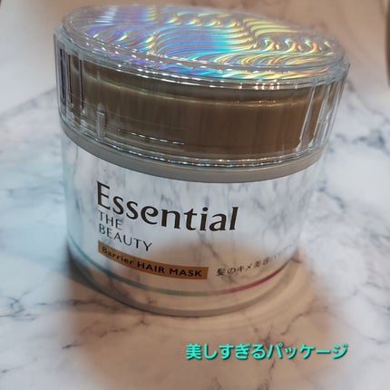 Essential THE BEAUTY 髪のキメ美容バリアヘアマスク/エッセンシャル/ヘアマスク・ヘアパックを使ったクチコミ(1枚目)