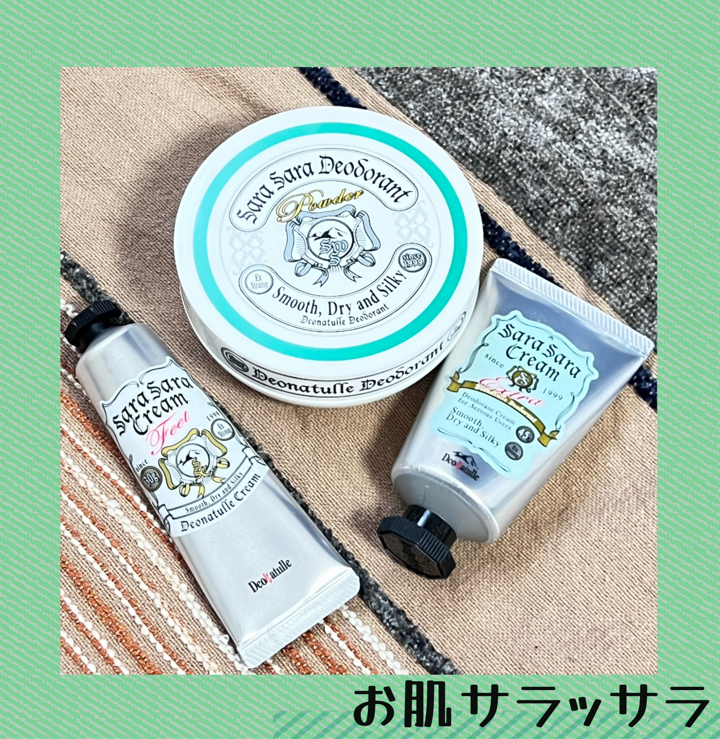 薬用さらさらデオドラントパウダー/デオナチュレ/デオドラント・制汗剤を使ったクチコミ（1枚目）