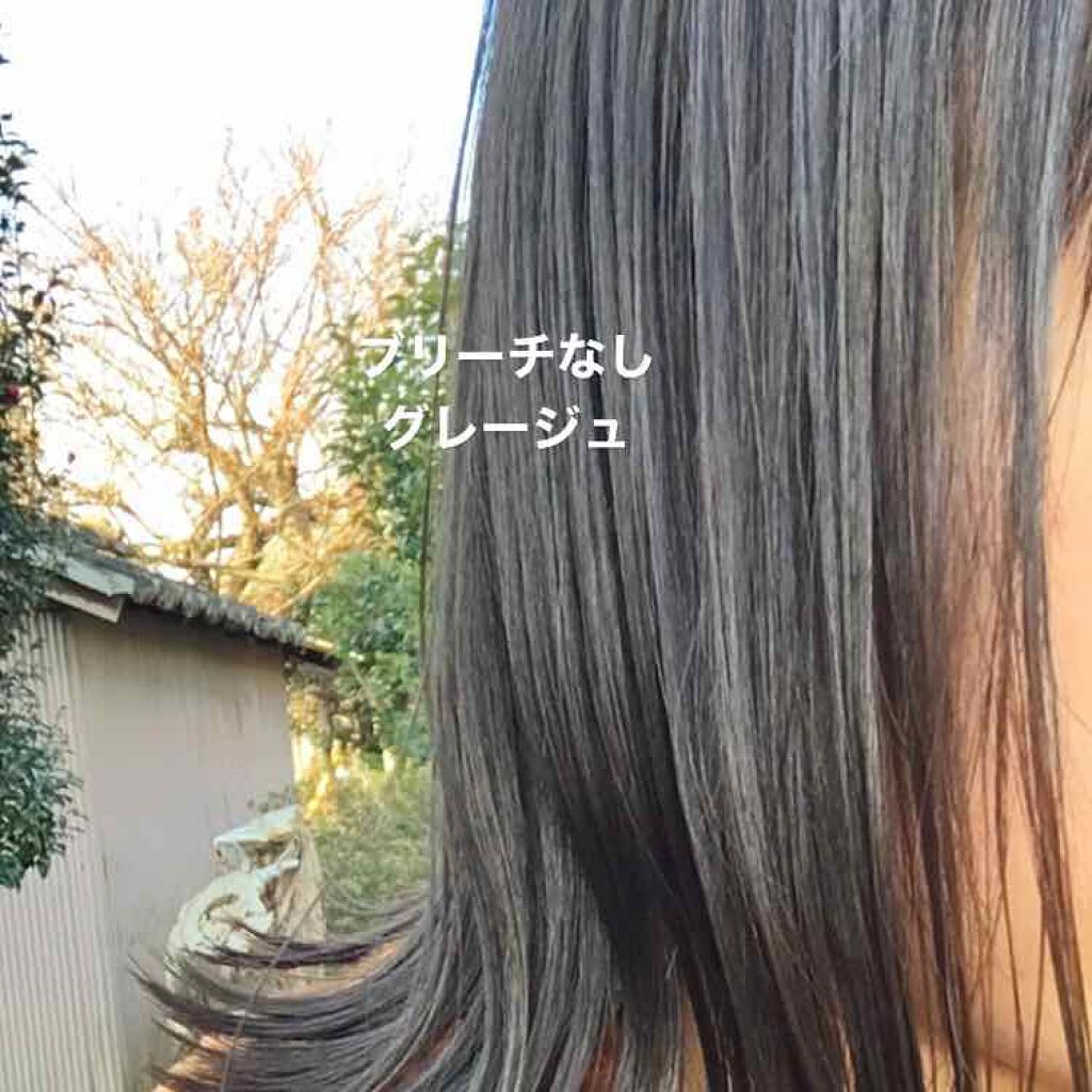 デビルズトリック/クイスクイス/ヘアカラーを使ったクチコミ(2枚目)