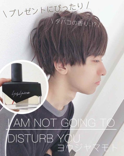 Liii▷ on LIPS 「\プレゼントにぴったり🎁✨/《絶対に被らない自分だけの香り🌱》..」(1枚目)