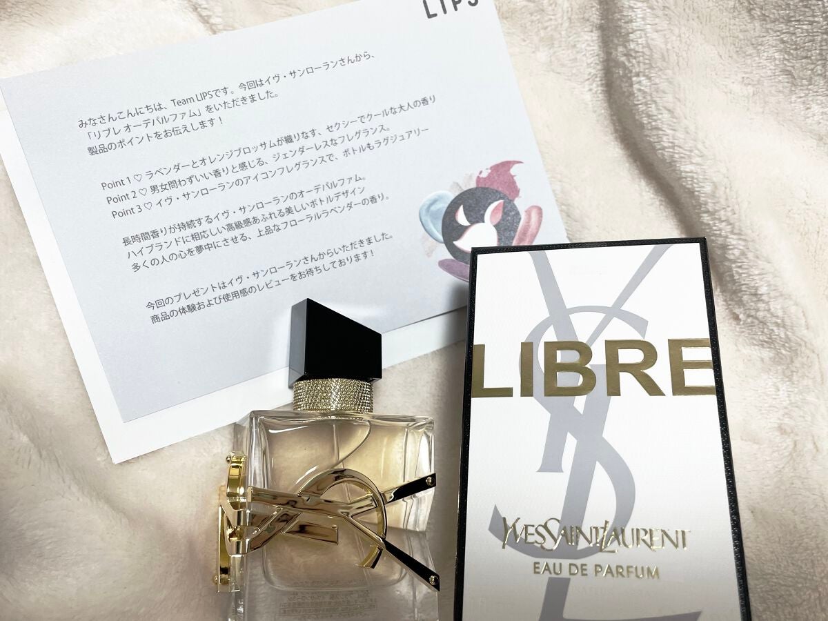 リブレ オーデパルファム/YVES SAINT LAURENT BEAUTE/香水(レディース)を使ったクチコミ(1枚目)