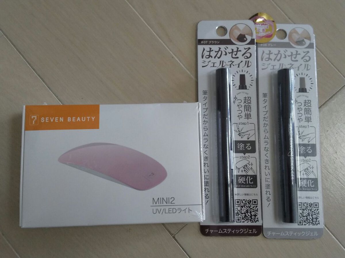 チャームスティックジェル #07 ブラウン/OMD/オールインワンネイルを使ったクチコミ（1枚目）