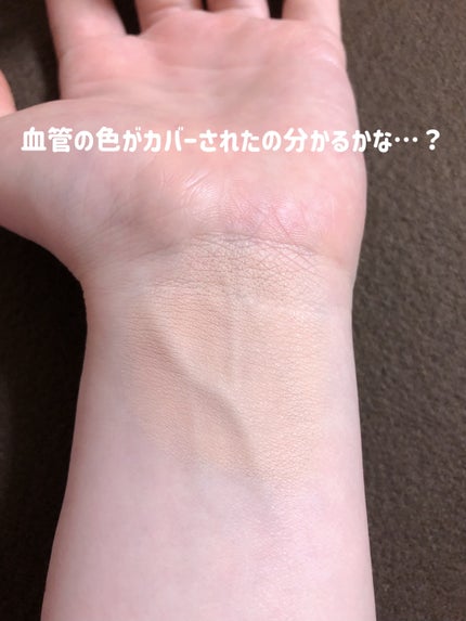 3D コンシーラー/B.A/クリームコンシーラーを使ったクチコミ(4枚目)