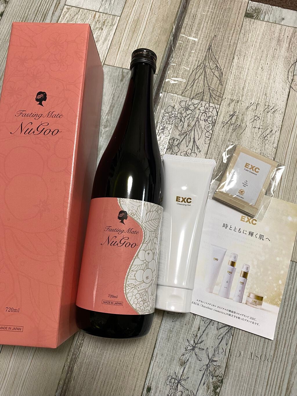 snow_white_026 on LIPS 「今月はビューティとインナーケア一緒に届いた。#エクセレントメデ..」(1枚目)